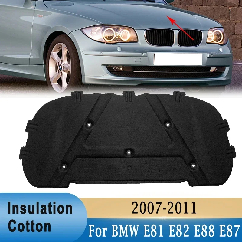 Acoustic Foam Panel - For BMW E81 E82 E88 E87