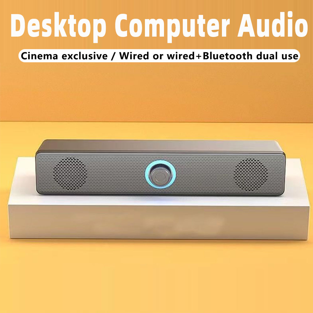 Home Cinema With Wireless Rear Speakers - PC Soundbar Wired and Wireless Bluetooth