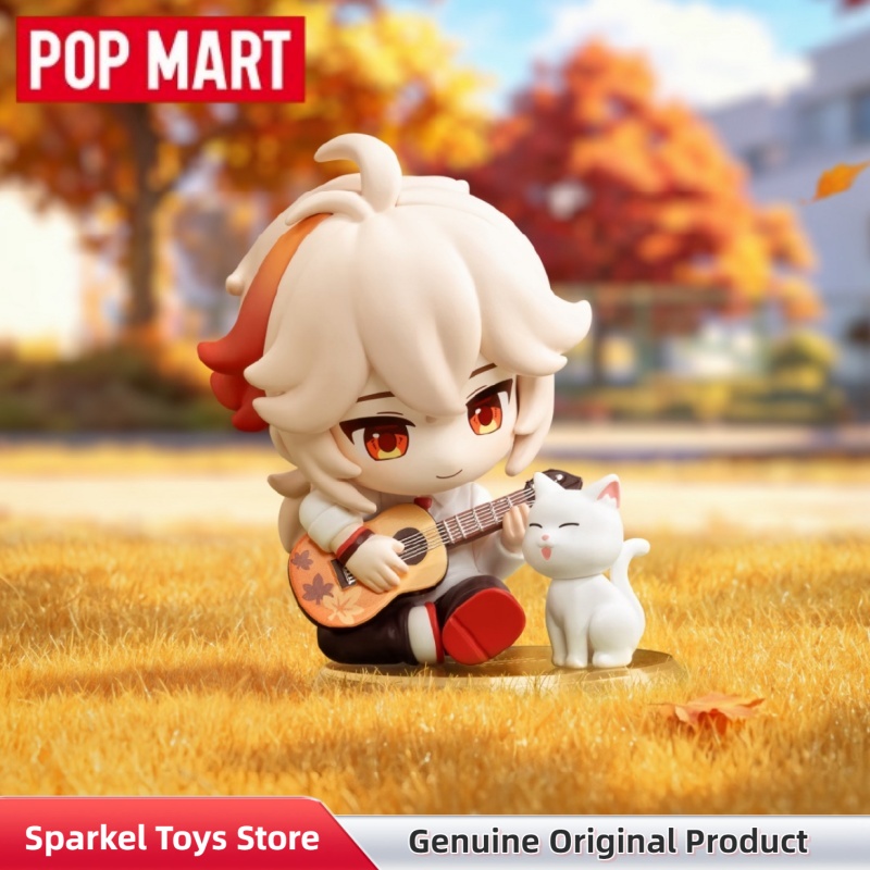 POPMART Genshin Impact Academy - Home Cinema Lighting ulasan dan harga