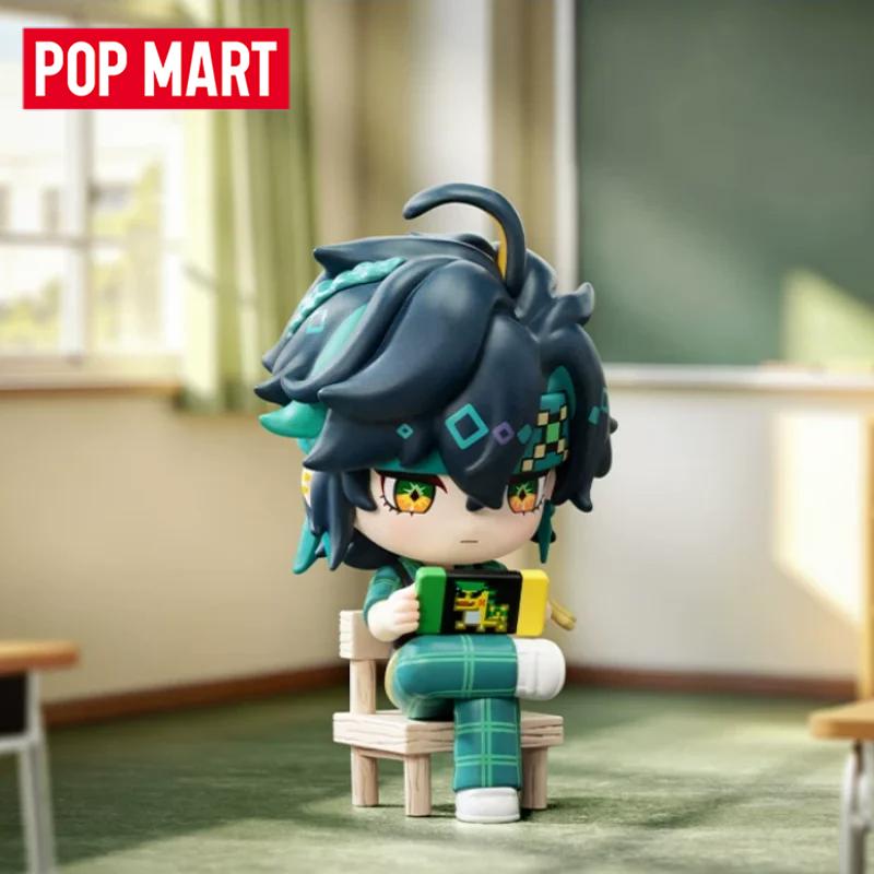 POPMART Genshin Impact Academy - Home Cinema Lighting ulasan dan harga
