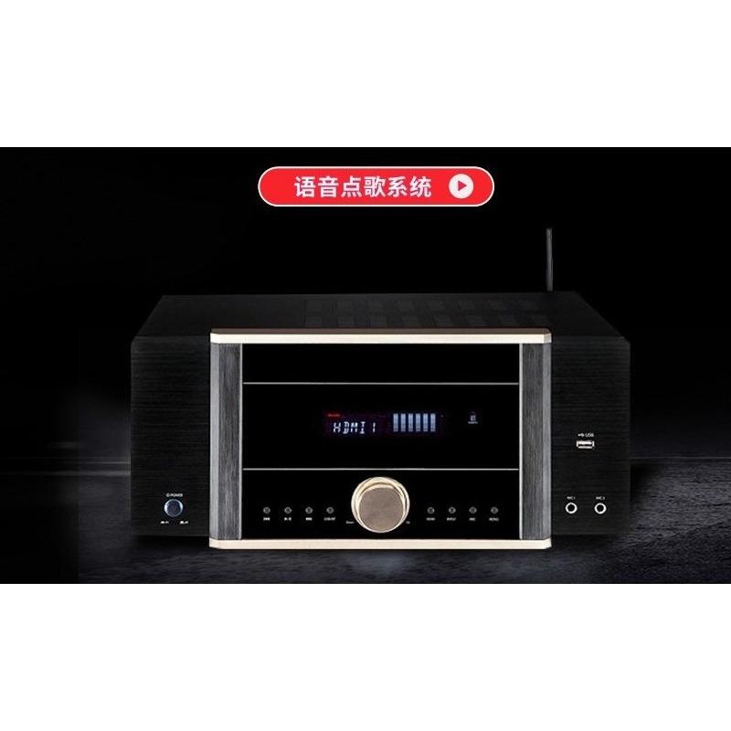 AV-7200 Power Amplifier Home H - Home Cinema Dolby Atmos ulasan dan harga
