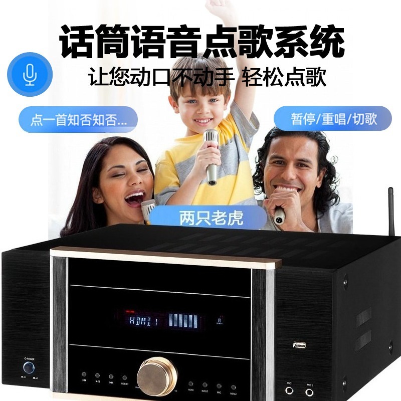 AV-7200 Power Amplifier Home H - Home Cinema Dolby Atmos ulasan dan harga