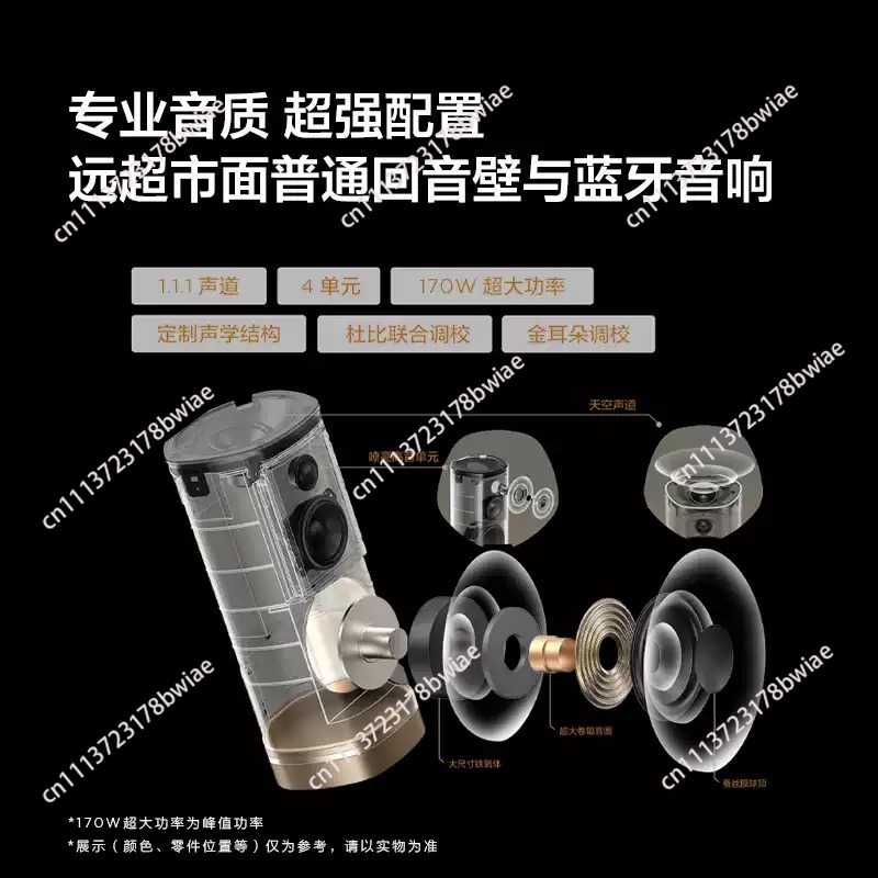 Wireless Speaker Z100 Gold 1.1 - Home Cinema Speaker System ulasan dan harga
