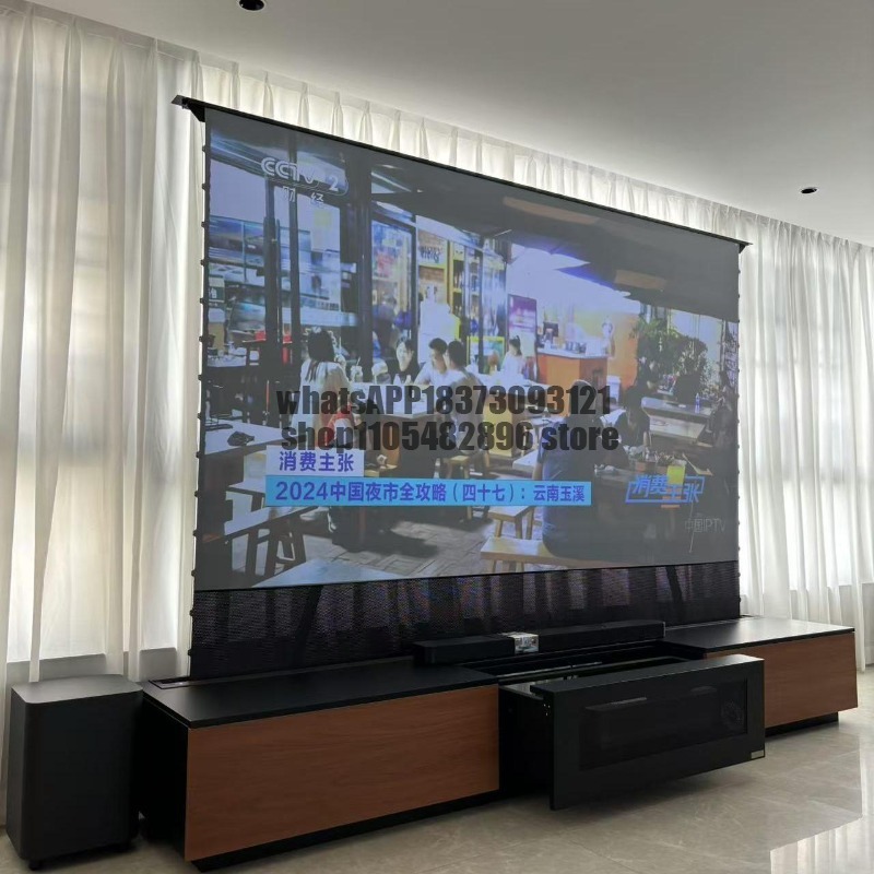 All-electric floor lift screen - Home Cinema Tv Screen ulasan dan harga