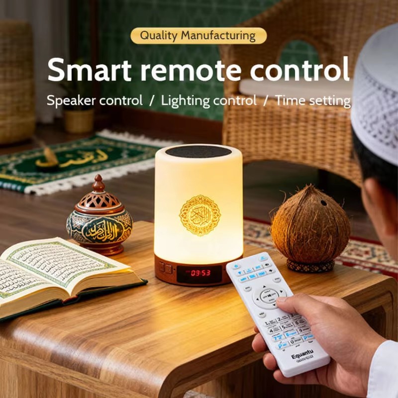 Night Light Muslim Arabic Kora - Home Cinema Speaker System ulasan dan harga