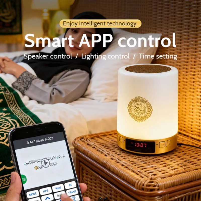 Night Light Muslim Arabic Kora - Home Cinema Speaker System ulasan dan harga