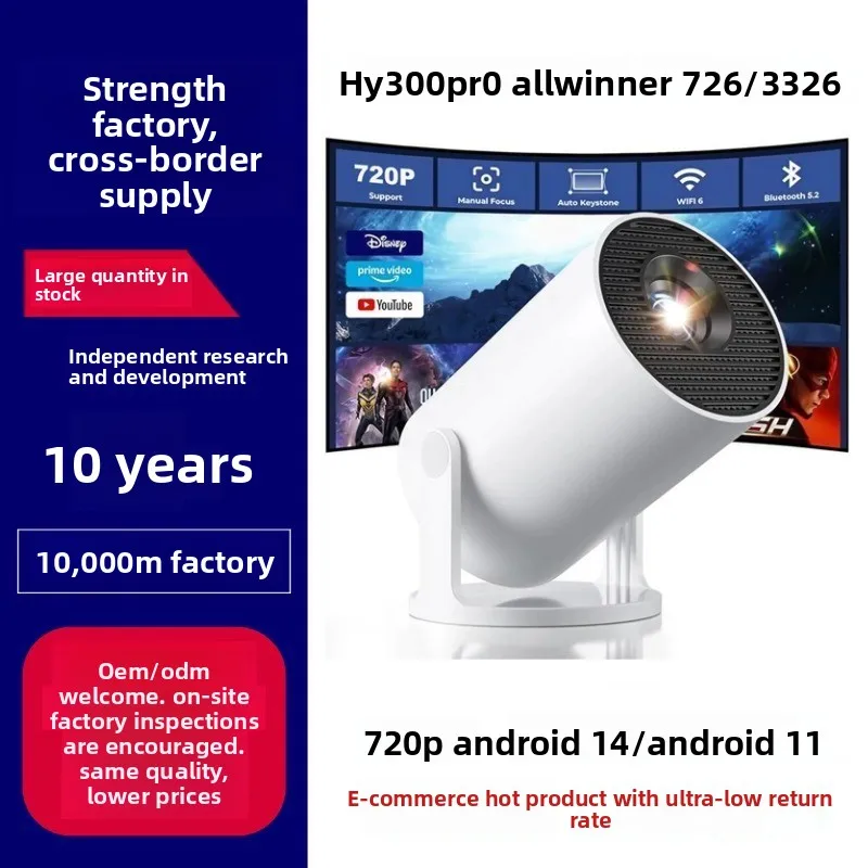 HY300Pro Portable 4K HD Projec - Home Cinema With Projector ulasan dan harga