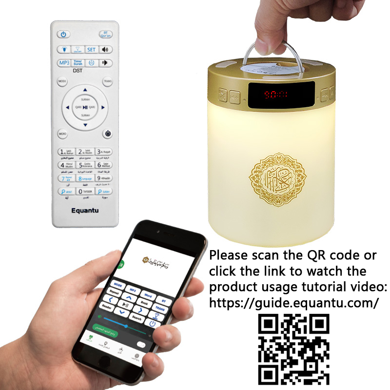 Azan Clock Quran Muslim Islami - Home Cinema With Wireless Rear Speakers ulasan dan harga
