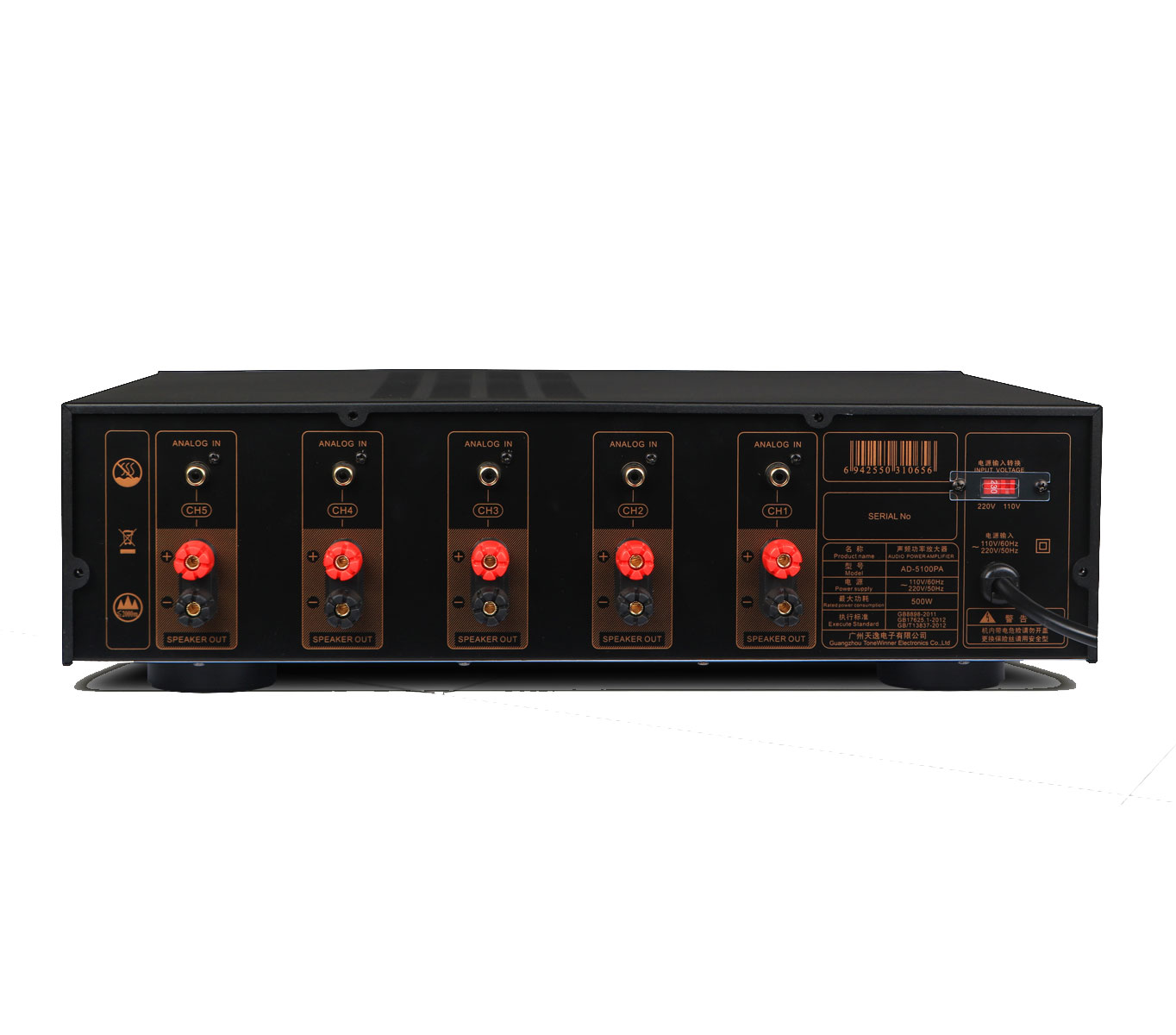 Tonewinner AD-5100PA+ 500W Pow - Home Cinema Receiver ulasan dan harga