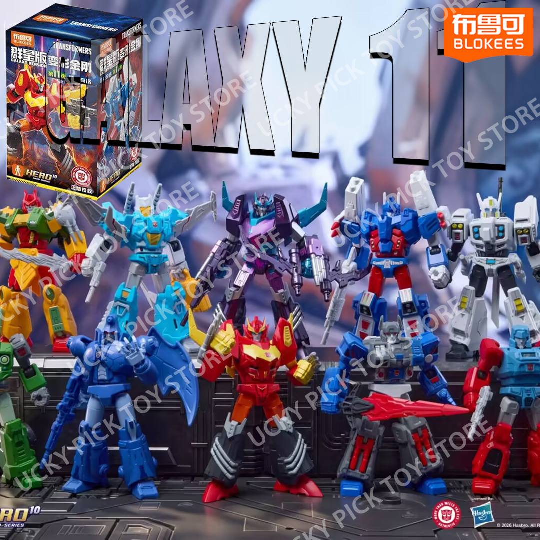 Blokees Transformers Galaxy Ve - Home Cinema Lighting ulasan dan harga