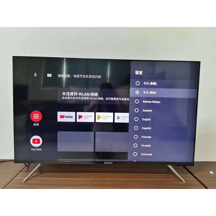 65 Inch 4K LED Smart Game TV w - Home Cinema Tv Screen ulasan dan harga