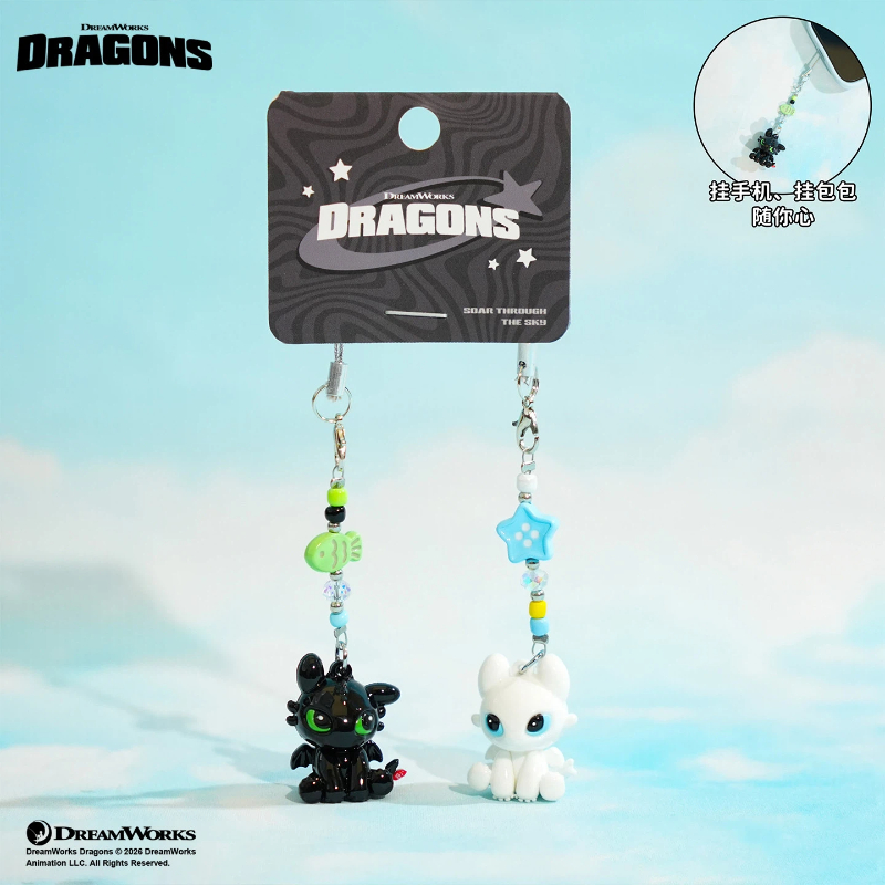 100% Authentic Dragon Taming M - Home Cinema Lighting ulasan dan harga