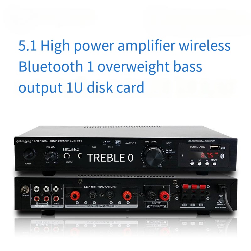 Positive 5.1 channel overweigh - Home Cinema Receiver ulasan dan harga