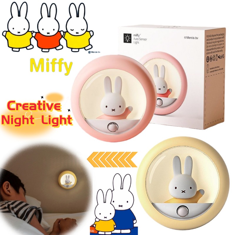 Miffy rabbit personalized crea - Home Cinema Lighting ulasan dan harga