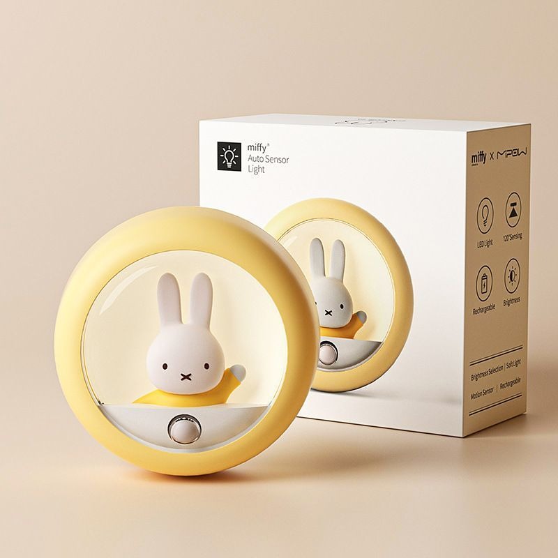 Miffy rabbit personalized crea - Home Cinema Lighting ulasan dan harga