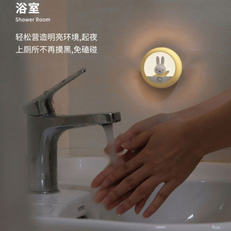 Miffy rabbit personalized crea - Home Cinema Lighting ulasan dan harga