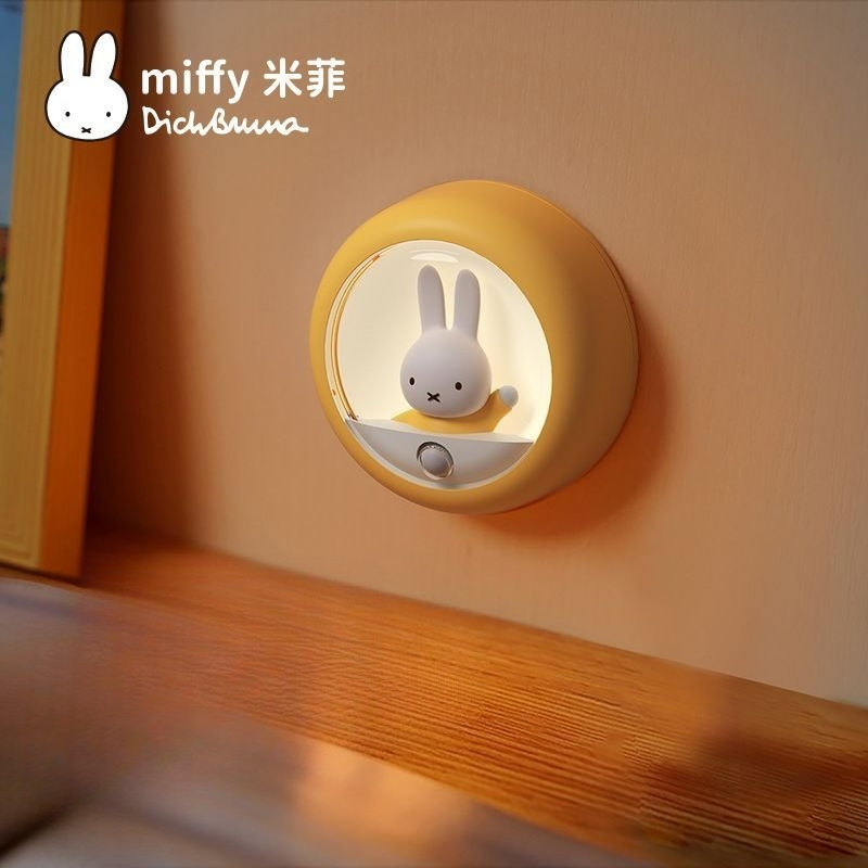 Miffy rabbit personalized crea - Home Cinema Lighting ulasan dan harga